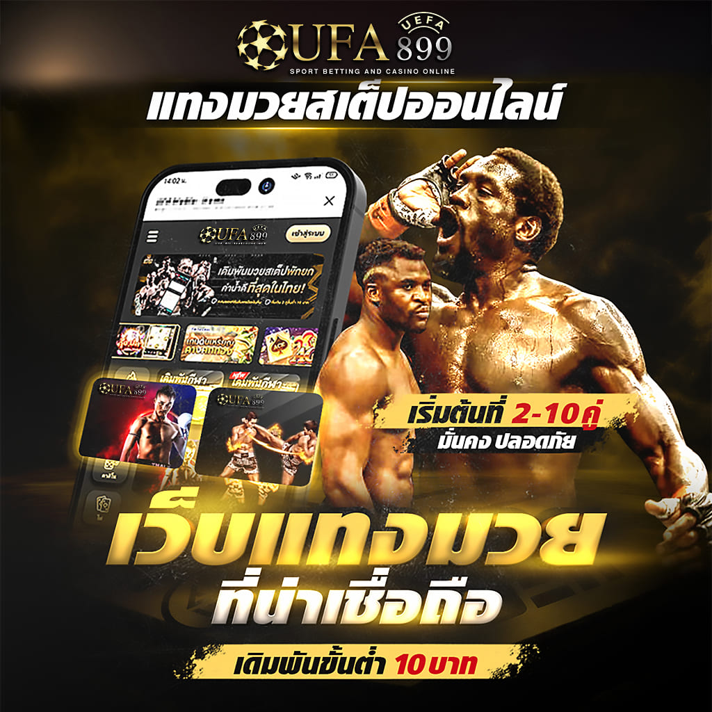 软文推广网络服务角色详情截图3